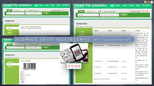 挽回食客信心 餐飲企業(yè)要關(guān)注這8個食品安全要點(diǎn)